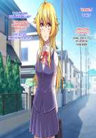 I had to have sex with my close friend in order to disenchant his/her feminization curse / 女体化した親友の呪いを解くためHすることになった俺の話 [ckj] [Original] Thumbnail Page 149