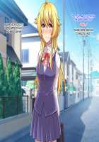 I had to have sex with my close friend in order to disenchant his/her feminization curse / 女体化した親友の呪いを解くためHすることになった俺の話 [ckj] [Original] Thumbnail Page 151