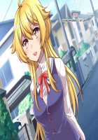 I had to have sex with my close friend in order to disenchant his/her feminization curse / 女体化した親友の呪いを解くためHすることになった俺の話 [ckj] [Original] Thumbnail Page 152