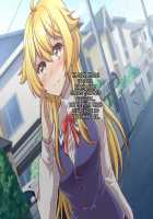 I had to have sex with my close friend in order to disenchant his/her feminization curse / 女体化した親友の呪いを解くためHすることになった俺の話 [ckj] [Original] Thumbnail Page 154