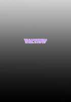 I had to have sex with my close friend in order to disenchant his/her feminization curse / 女体化した親友の呪いを解くためHすることになった俺の話 [ckj] [Original] Thumbnail Page 155