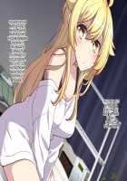 I had to have sex with my close friend in order to disenchant his/her feminization curse / 女体化した親友の呪いを解くためHすることになった俺の話 [ckj] [Original] Thumbnail Page 18