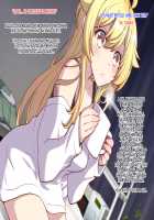 I had to have sex with my close friend in order to disenchant his/her feminization curse / 女体化した親友の呪いを解くためHすることになった俺の話 [ckj] [Original] Thumbnail Page 20