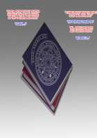 I had to have sex with my close friend in order to disenchant his/her feminization curse / 女体化した親友の呪いを解くためHすることになった俺の話 [ckj] [Original] Thumbnail Page 26