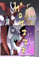 I had to have sex with my close friend in order to disenchant his/her feminization curse / 女体化した親友の呪いを解くためHすることになった俺の話 [ckj] [Original] Thumbnail Page 29