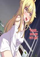 I had to have sex with my close friend in order to disenchant his/her feminization curse / 女体化した親友の呪いを解くためHすることになった俺の話 [ckj] [Original] Thumbnail Page 36