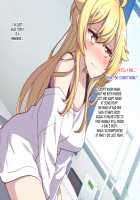 I had to have sex with my close friend in order to disenchant his/her feminization curse / 女体化した親友の呪いを解くためHすることになった俺の話 [ckj] [Original] Thumbnail Page 93