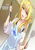 I had to have sex with my close friend in order to disenchant his/her feminization curse / 女体化した親友の呪いを解くためHすることになった俺の話 [ckj] [Original] Thumbnail Page 96