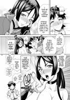 Yukiyanagi no Hon 43 Raishuu!! W Raikou Mama / ゆきやなぎの本43 来襲!! W頼光ママ [Yukiyanagi] [Fate] Thumbnail Page 05