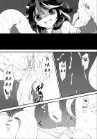 Amanojaku Sawa / 天邪鬼触 [S73d] [Touhou Project] Thumbnail Page 10