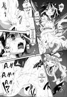 Amanojaku Sawa / 天邪鬼触 [S73d] [Touhou Project] Thumbnail Page 17