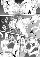 Amanojaku Sawa / 天邪鬼触 [S73d] [Touhou Project] Thumbnail Page 21