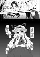 Amanojaku Sawa / 天邪鬼触 [S73d] [Touhou Project] Thumbnail Page 05