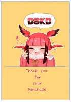 Shojo-chan Muchimuchi desu kedo? / ショジョちゃん むちむちですけどっ? [Akinaro] [Kemono Friends] Thumbnail Page 19