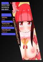 Shojo-chan Muchimuchi desu kedo? / ショジョちゃん むちむちですけどっ? [Akinaro] [Kemono Friends] Thumbnail Page 20