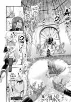 Erona 2 - The Passion of the Priestess Tempted By The Lewd brand of an Orc - "Priestess of the Cursed Brand" / エローナ2 オークの淫紋に悶えし巫女の成れの果て「淫紋巫女」 [Yamada Gogogo] [Original] Thumbnail Page 33