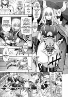 Erona 2 - The Passion of the Priestess Tempted By The Lewd brand of an Orc - "Priestess of the Cursed Brand" / エローナ2 オークの淫紋に悶えし巫女の成れの果て「淫紋巫女」 [Yamada Gogogo] [Original] Thumbnail Page 08