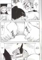 Natsumi to Akira no Hakudaku / 夏美とアキラの白濁 [Deep Purple 72] [Mahou Sensei Negima] Thumbnail Page 12