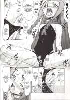 Natsumi to Akira no Hakudaku / 夏美とアキラの白濁 [Deep Purple 72] [Mahou Sensei Negima] Thumbnail Page 29