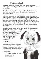 Natsumi to Akira no Hakudaku / 夏美とアキラの白濁 [Deep Purple 72] [Mahou Sensei Negima] Thumbnail Page 31