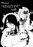 Itou Life to Fapping Life / 伊東ライフとシコシコ生活 [Arato Asato] [Original] Thumbnail Page 17