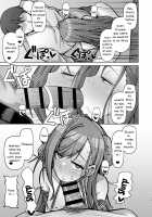 Fucking While Dressed Like a Dog Feels Amazing! / 犬コスエッチってすごいのよ! [Kurohagane] [The Idolmaster] Thumbnail Page 12