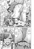 Fucking While Dressed Like a Dog Feels Amazing! / 犬コスエッチってすごいのよ! [Kurohagane] [The Idolmaster] Thumbnail Page 16