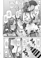 Fucking While Dressed Like a Dog Feels Amazing! / 犬コスエッチってすごいのよ! [Kurohagane] [The Idolmaster] Thumbnail Page 17