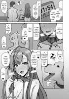 Fucking While Dressed Like a Dog Feels Amazing! / 犬コスエッチってすごいのよ! [Kurohagane] [The Idolmaster] Thumbnail Page 24