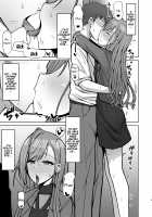 Fucking While Dressed Like a Dog Feels Amazing! / 犬コスエッチってすごいのよ! [Kurohagane] [The Idolmaster] Thumbnail Page 02