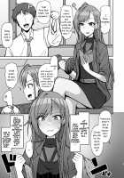 Fucking While Dressed Like a Dog Feels Amazing! / 犬コスエッチってすごいのよ! [Kurohagane] [The Idolmaster] Thumbnail Page 04