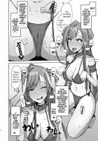 Fucking While Dressed Like a Dog Feels Amazing! / 犬コスエッチってすごいのよ! [Kurohagane] [The Idolmaster] Thumbnail Page 05