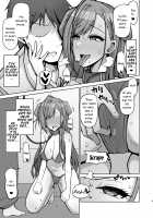 Fucking While Dressed Like a Dog Feels Amazing! / 犬コスエッチってすごいのよ! [Kurohagane] [The Idolmaster] Thumbnail Page 08