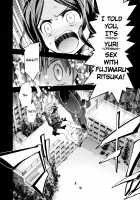 Yuri Tokuiten - Singularity for girls. / 百合特異点 [Hiroyama Hiroshi] [Fate] Thumbnail Page 13