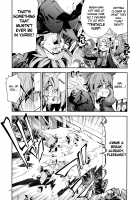 Yuri Tokuiten - Singularity for girls. / 百合特異点 [Hiroyama Hiroshi] [Fate] Thumbnail Page 24