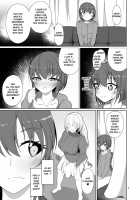 Miru dake. / ミルダケ。 [Nmasse] [Original] Thumbnail Page 04