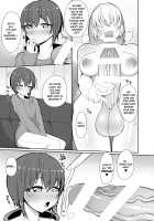 Miru dake. / ミルダケ。 [Nmasse] [Original] Thumbnail Page 06