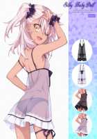 CMOC ~Chaldea Mail Order Catalog 2~ Undergarment Collection 2019 / CMOC～カルデア通販カタログ2～2019オススメ下着コレクション [Saipaco.] [Fate] Thumbnail Page 17