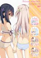 CMOC ~Chaldea Mail Order Catalog 2~ Undergarment Collection 2019 / CMOC～カルデア通販カタログ2～2019オススメ下着コレクション [Saipaco.] [Fate] Thumbnail Page 21