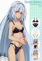 CMOC ~Chaldea Mail Order Catalog 2~ Undergarment Collection 2019 / CMOC～カルデア通販カタログ2～2019オススメ下着コレクション [Saipaco.] [Fate] Thumbnail Page 22