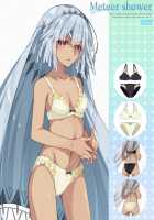 CMOC ~Chaldea Mail Order Catalog 2~ Undergarment Collection 2019 / CMOC～カルデア通販カタログ2～2019オススメ下着コレクション [Saipaco.] [Fate] Thumbnail Page 23