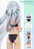 CMOC ~Chaldea Mail Order Catalog 2~ Undergarment Collection 2019 / CMOC～カルデア通販カタログ2～2019オススメ下着コレクション [Saipaco.] [Fate] Thumbnail Page 24