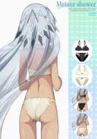 CMOC ~Chaldea Mail Order Catalog 2~ Undergarment Collection 2019 / CMOC～カルデア通販カタログ2～2019オススメ下着コレクション [Saipaco.] [Fate] Thumbnail Page 25