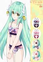 CMOC ~Chaldea Mail Order Catalog 2~ Undergarment Collection 2019 / CMOC～カルデア通販カタログ2～2019オススメ下着コレクション [Saipaco.] [Fate] Thumbnail Page 30