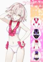 CMOC ~Chaldea Mail Order Catalog 2~ Undergarment Collection 2019 / CMOC～カルデア通販カタログ2～2019オススメ下着コレクション [Saipaco.] [Fate] Thumbnail Page 42