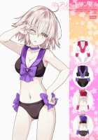 CMOC ~Chaldea Mail Order Catalog 2~ Undergarment Collection 2019 / CMOC～カルデア通販カタログ2～2019オススメ下着コレクション [Saipaco.] [Fate] Thumbnail Page 43