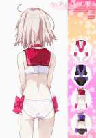 CMOC ~Chaldea Mail Order Catalog 2~ Undergarment Collection 2019 / CMOC～カルデア通販カタログ2～2019オススメ下着コレクション [Saipaco.] [Fate] Thumbnail Page 44