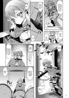 Yousei Yunde no Saigo / 妖精弓手の最後 [Mushoku Santaro] [Goblin Slayer] Thumbnail Page 05