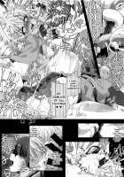 Fumble Dice / ふぁんぶるだいす [Izuki Jirou] [Goblin Slayer] Thumbnail Page 21