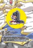 Fumble Dice / ふぁんぶるだいす [Izuki Jirou] [Goblin Slayer] Thumbnail Page 22